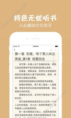 yb官网登录